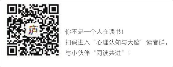 书籍《指旨生命的神话：千面英雄+追随直觉之路+神话的力量+英雄之旅(套装共4册)》 - 插图2