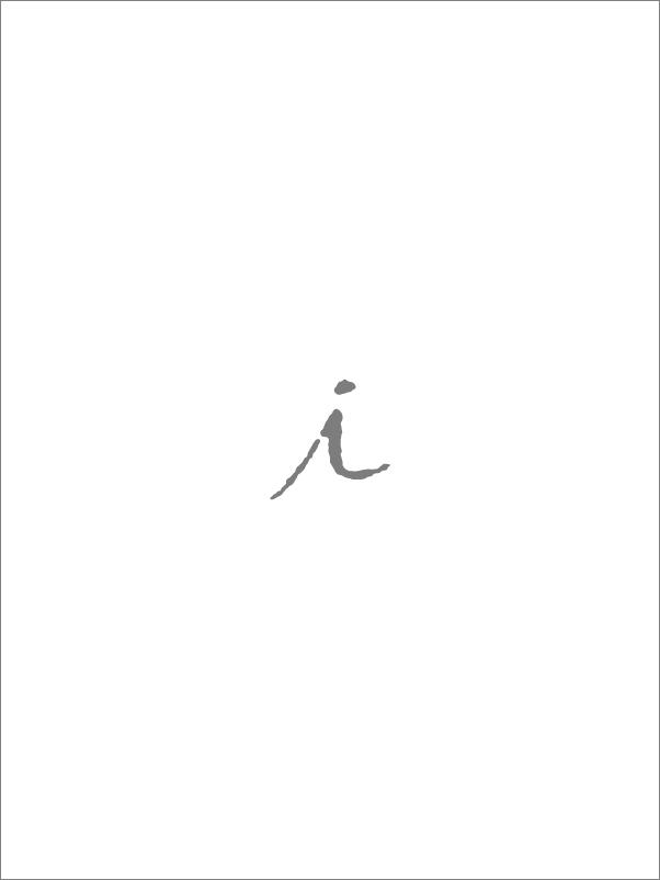 书籍《文明的故事（套装全11卷，全球2000万家庭收藏的传世经典）》 - 插图2
