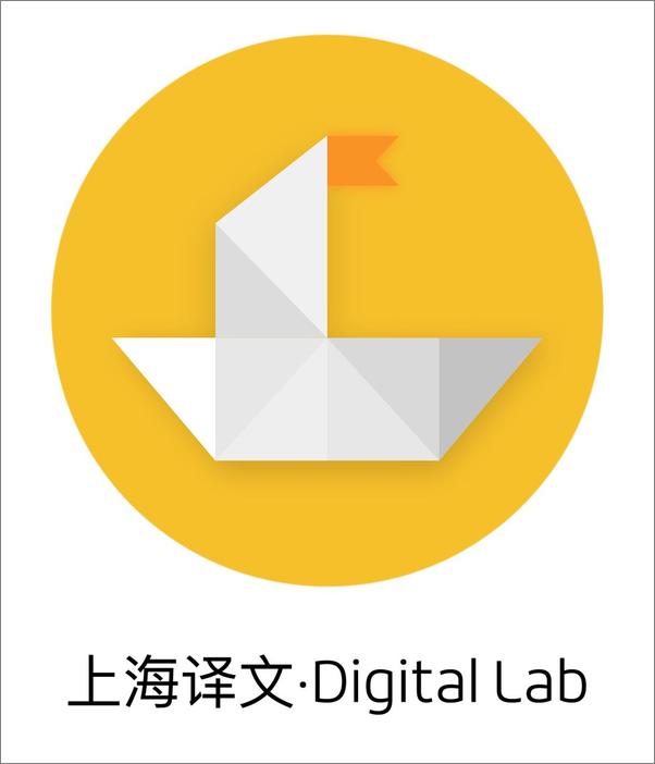 书籍《博尔赫斯全集第二辑(套装共12册)》 - 插图2