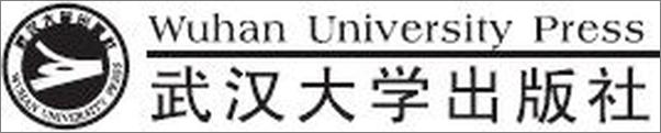 书籍《关于这个世界,你不快乐什么-张佳玮》 - 插图2