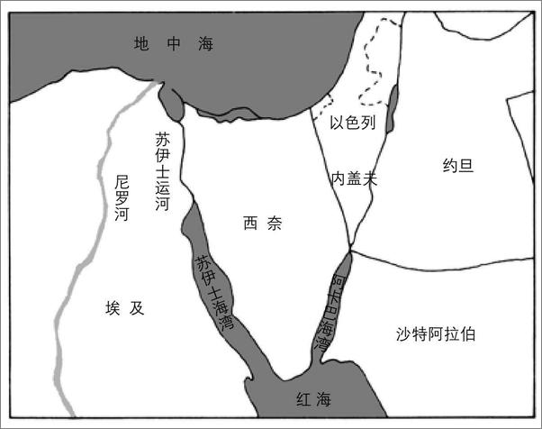 书籍《金字塔原理大全集》 - 插图1