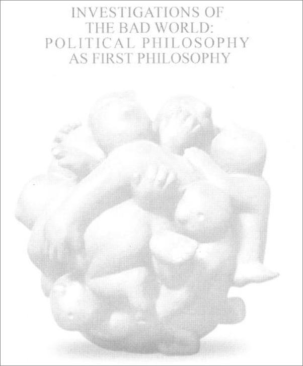 书籍《坏世界研究 作为第一哲学的政治哲学-赵汀阳》 - 插图2