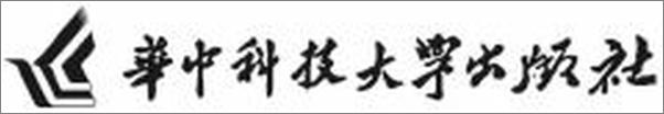 书籍《曾国藩全传 从社会底层到晚清名臣-孙良珠》 - 插图2