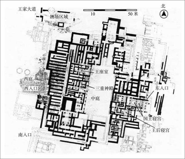 书籍《企鹅欧洲史：古代中世纪卷+近现代史卷（套装共7册）（一部没有阅读门槛，人人皆可读的历史巨著！多位历史学家，十年打磨！）》 - 插图2