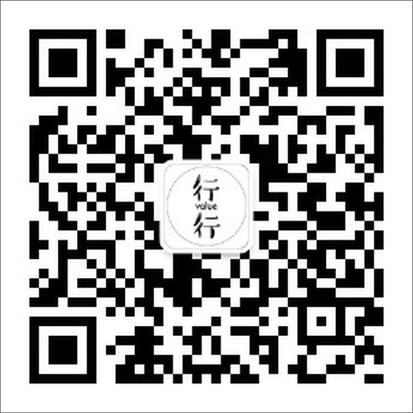 书籍《易中天中华经典故事(套装共6册)》 - 插图2