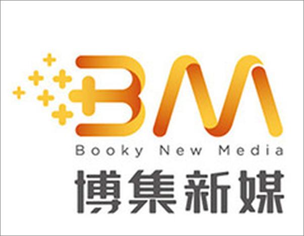 书籍《断舍离（全三册）》 - 插图2