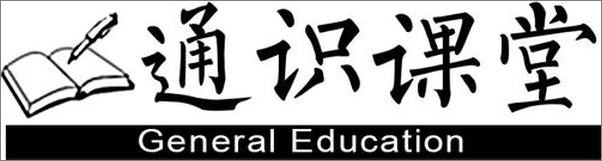 书籍《女性的性爱动机-辛迪M．梅斯顿》 - 插图2