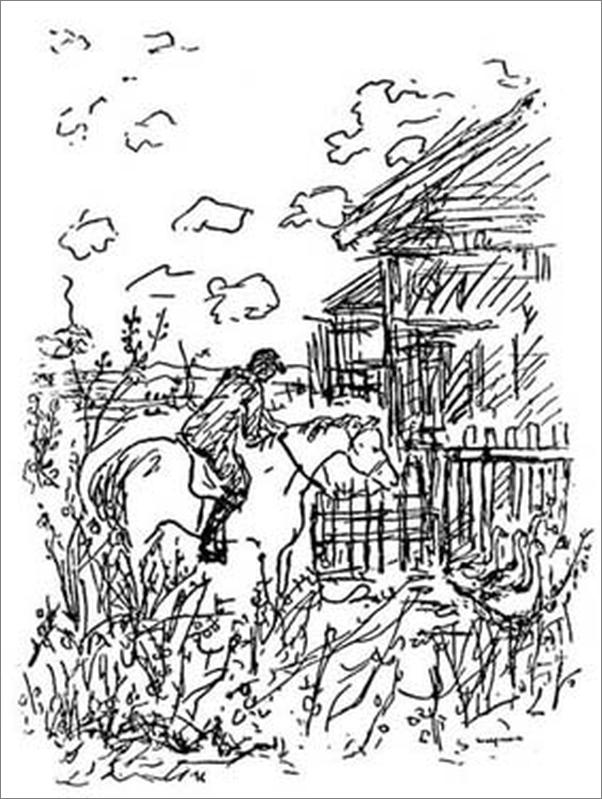 书籍《中国著名翻译家经典译本丛书系列：全19册》 - 插图2